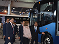 EXPO FORO 2018