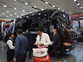 EXPO TRANSPORTE 17