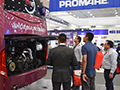 EXPO TRANSPORTE 17